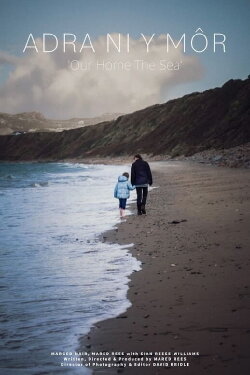 Our Home The Sea (2023) Our Home The Sea (2023)