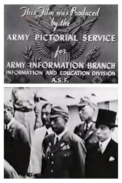 Our Job in Japan (1945) Our Job in Japan (1945)
