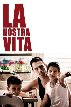 Our Life (2010) Our Life (2010)