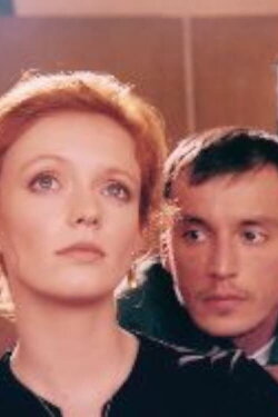 Our Love (2000) Our Love (2000)