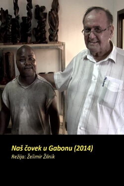 Our Man in Gabon (2014) Our Man in Gabon (2014)