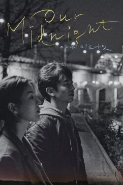 Our Midnight (2021)