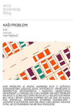 Our Problems (2017)
