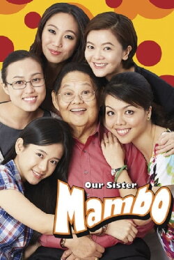 Our Sister Mambo (2015) Our Sister Mambo (2015)
