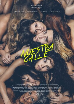 Our Street (2019) Our Street (2019)