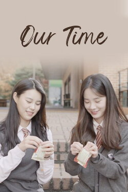 Our Time (2022)