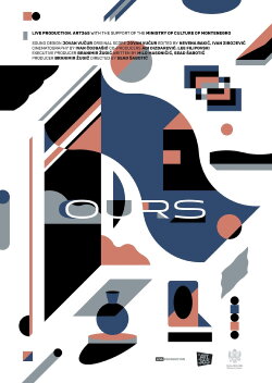 Ours (2019)