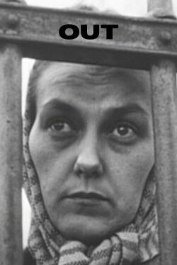 Out (1957)