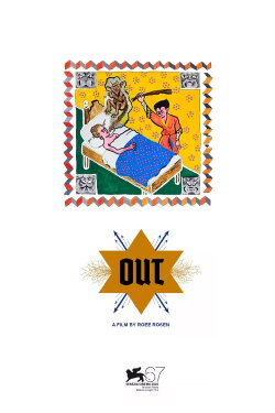 Out (2010)