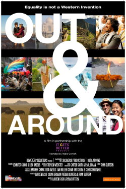 Out & Around (2015) Out & Around (2015)