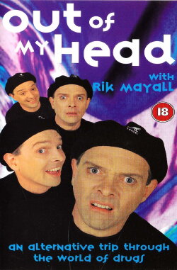 Out Of My Head (1995) Out Of My Head (1995)