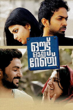 Out of Range (2016) Out of Range (2016)