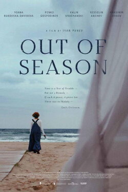 Out of Season (2023) Out of Season (2023)