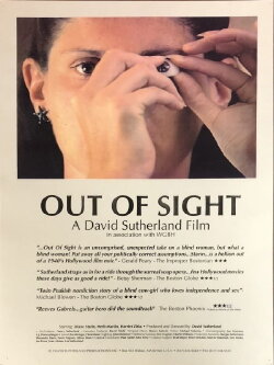 Out of Sight (1995) Out of Sight (1995)