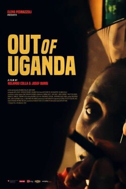 Out of Uganda (2023) Out of Uganda (2023)