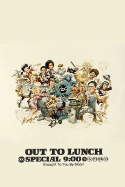 Out to Lunch (1974) Out to Lunch (1974)