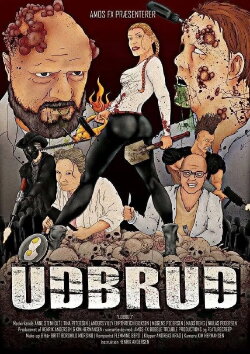 Outburst (2015)