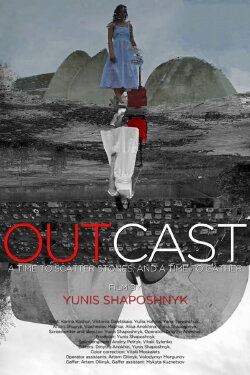 Outcast (2022)