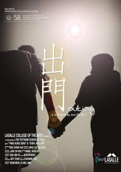 Outing (2009)