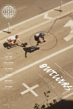 Outliers (2015)