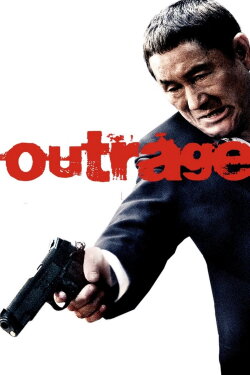 Outrage (2010) Outrage (2010)