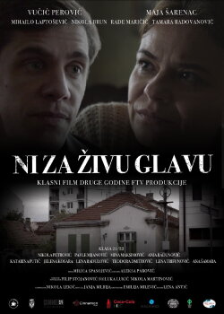 Over My Dead Body (2023)