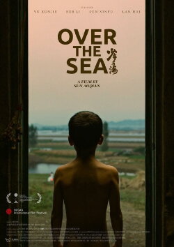 Over the Sea (2019) Over the Sea (2019)