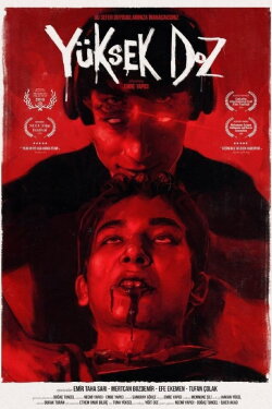 Overdose (2018)