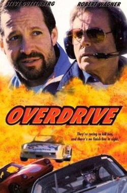 Overdrive (1997) Overdrive (1997)