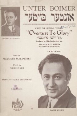 Overture to Glory (1940) Overture to Glory (1940)