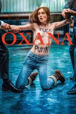 Oxana (2025) Oxana (2025)