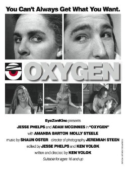 Oxygen (2004) Oxygen (2004)