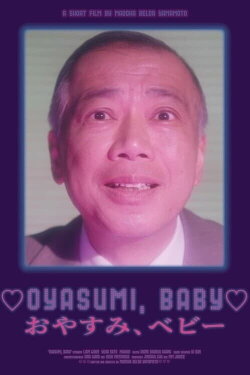 Oyasumi, Baby (2023) Oyasumi, Baby (2023)