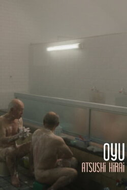 Oyu (2023)