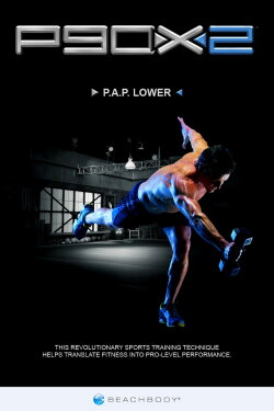 P90X2 - P.A.P. Lower (2013) P90X2 - P.A.P. Lower (2013)