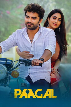 Paagal (2021) Paagal (2021)