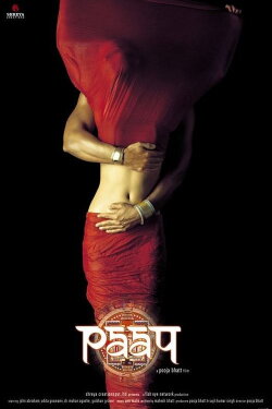 Paap (2003) Paap (2003)