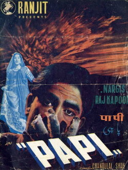 Paapi (1953) Paapi (1953)