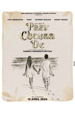 Paar Chanaa De (2024)