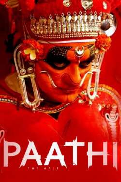 Paathi: The Half (2017)