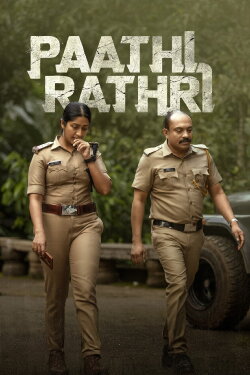 Paathirathri (2025) Paathirathri (2025)