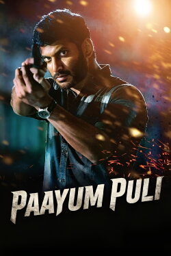 Paayum Puli (2015) Paayum Puli (2015)