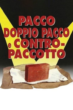 Package, Double Package and Counterpackage (1993)