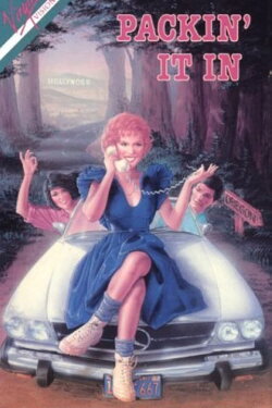 Packin' It In (1983) Packin' It In (1983)