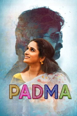 Padma (2022) Padma (2022)