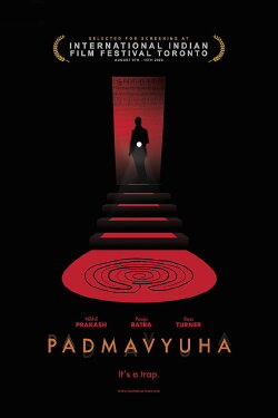 Padmavyuha (2020)