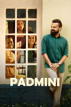 Padmini (2023) Padmini (2023)