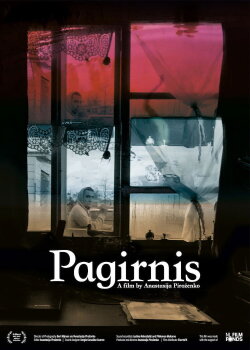 Pagirnis (2021) Pagirnis (2021)