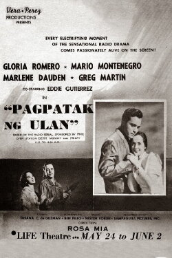 Pagpatak ng Ulan (1960) Pagpatak ng Ulan (1960)