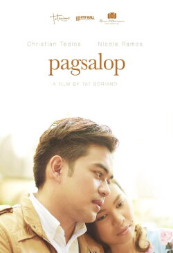 Pagsalop (2019) Pagsalop (2019)